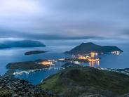 Amaknak Island and Unalaska Bay - Photograph by Andrew Chiles